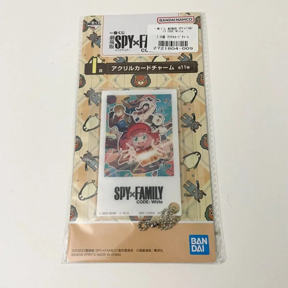 Spy x Family Ichiban Kuji Code White Acrylic Keychain Card Charm Anya Damian - Picture 11 of 13